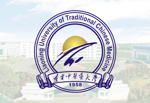 辽宁中医药大学成人高考