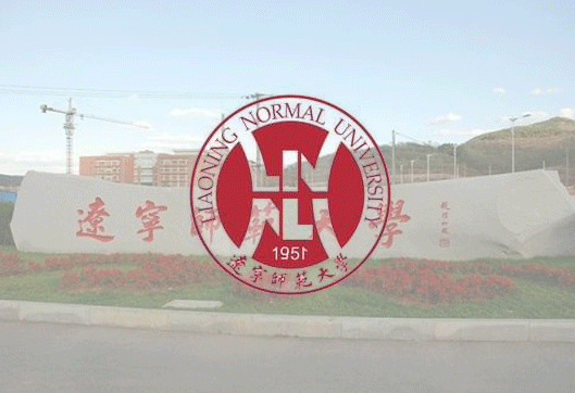 辽宁师范大学成人高考