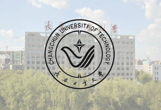 长春工业大学成人高考