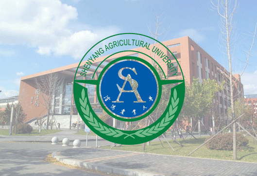 沈阳农业大学成人高考