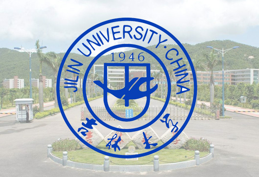 吉林大学网络教育